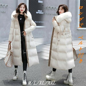 yԌI10%OFFsz_ER[g fB[X _EWPbg _E 3F LeBOR[g xgt H~ O y t[ht t@[ ؍ OL ʋ 