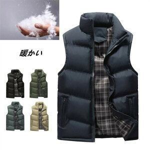 yԌI10%OFFszȃxXg xXg Y WPbg  傫TCY  `bL StEFA H~ Ci[ y hh  oR  AE^[ lC ~ V