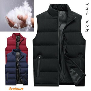 yԌI10%OFFszȃxXg xXg Y WPbg  傫TCY  `bL StEFA H~ Ci[ y hh  oR  AE^[ lC ~ V