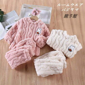 [EFA pW} LbY eq fB[X Y 80~160CM q  Q  ےg H~ ㉺Zbg  ӂ 킢 g ₦ Ci[  A_[EF