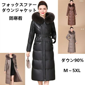U[R[g O _ER[g U[R[g {v rvR[g AE^[ fB[XR[g O_EWPbg down coat ladies ubN ~R[g tHbNXt@[ t[ht 