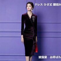 楽天市場】ベルベット（カラーパープル）（ワンピース｜レディース  