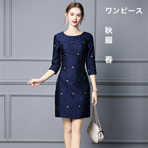 yԌI10%OFFszs[X fB[X H t ~ hX Ђ  Ǝ w tH[} p[v n LC  Ǝ    ʋ OL i ʋ 񎟉