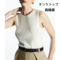 楽天市場】高級 タンク トップの通販