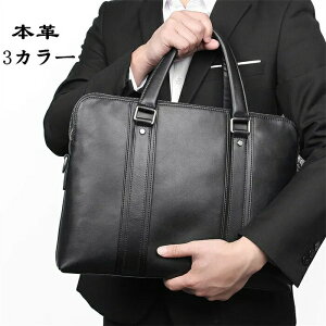 yԌI10%OFFszy{vzrWlXobO g[gobO Y rWlXg[g  g[g 2way rWlXg[g YobO v rWlX  e o 傫 U[