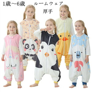 yԌI10%OFFszp[X pW} q xr[ [EFA LbY H~ t ѕz pW}  g  ۉ h  ӂӂ tl oX[u v[