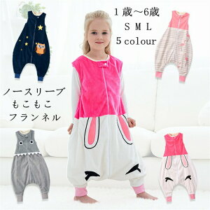 yԌI10%OFFszp[X pW} q xr[ [EFA LbY H~ t ѕz pW}  g  ۉ h  ӂӂ tl oX[u v[