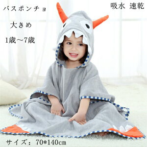 yԌI10%OFFszxr[oX[u oX|` xr[ oX^I oX[u LbY |` LbYoX[u t[htoX^I  qp pW} Ԃ ^I