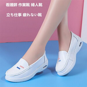 yԌI10%OFFszfB[X Xj[J[ i[XV[Y JV n [t@[ vC pvX y hCrOV[Y  JWA fbLV[Y d ȂC 