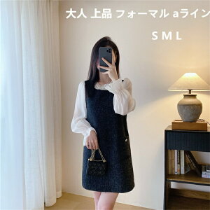 yԌI10%OFFszs[X ꂢ l i tH[} aC H ~ t   񎟉 ItBX p[eB[hX Vcs[X 30 40 50 G GKg ~f