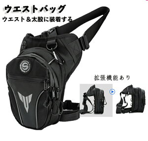 yԌI10%OFFszEGXgobO oCNobN qbvobO Y EGXg|[` bNTbN bO|[` oCN ] oR AEghA ނ ΂ y X|[c