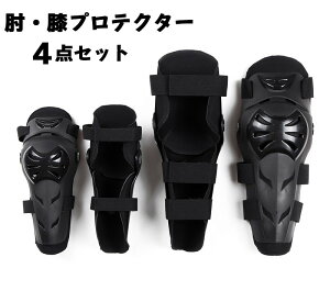 yԌI10%OFFszIveN^[ GveN^[ 4_Zbg veN^[ G I[goC oCN ] pbh ϏՌ ʋC h Ipbh Gpbh XP{[ یpbh XL