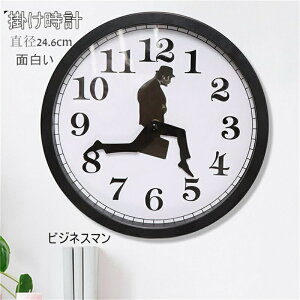 yX[p[SALEI10%OFFsz|v Ǌ|v É v NbN a24.6cm  V 낢 rWlX} AN  CeA Ǌ| _ k Vzj 