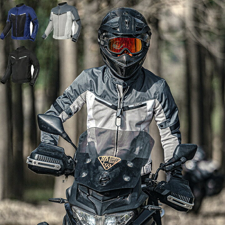 楽天市場】バイクウエア バイクジャケット メッシュ 通気 速乾 