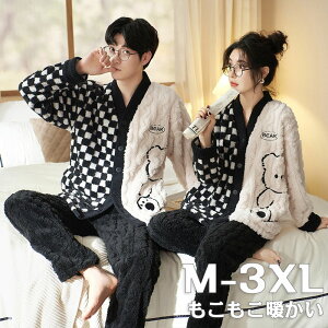 yX[p[SALEI10%OFFsz[EFA ㉺Zbg ~ pW} fB[X Y jp  OJ  킢 H~ N ㉺ RR  ѕz v[g