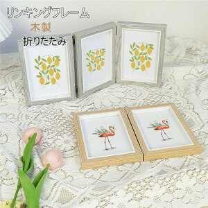 yX[p[SALEI10%OFFzLOt[tHgt[ ܂肽 tHgt[ u^ 2/3 ʐ^   ؐ Mtg v[g k CeAG zj 