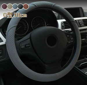 yԌI10%OFFsznhJo[ XeAOJo[ ʎ y 38cm O^ U[ rWlX  킢 p[c ₷ ėp ʋC   hXAbv 