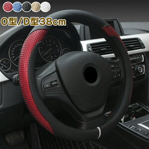 yԌI10%OFFsznhJo[ XeAOJo[ ʎ y 38cm O^ rWlX  킢 p[c ₷ ėp ʋC   hXAbv ȒP 