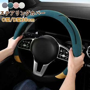 yԌI10%OFFsznhJo[ XeAOJo[ ʎ y 38cm O^ D^ L̎  킢 p[c ₷ ėp ʋC   hXAbv ȒP