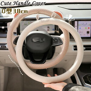 yԌI10%OFFsznhJo[ XeAOJo[ ʎ y 38cm O^ L̎ ETM̎  킢 p[c ₷ ėp ʋC   hXAbv 