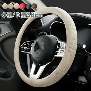 yԌI10%OFFsznhJo[ XeAOJo[ v {v U[ ʎ y 38cm O^/D^  킢 p[c ₷ ėp  rWlX hXAbv 