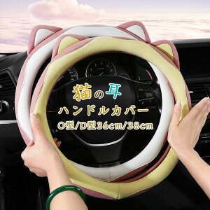 yԌI10%OFFsznhJo[ XeAOJo[ ʎ y 36/38cm O^ D^ AJ^[ L̎  킢 p[c ₷ ėp ʋC   h