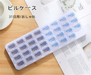 yԌI10%OFFszP[X 1   e 31p sP[X   gїp 򔠎[ TvgP[X J_[ d؂ ^ ֗ hL h ho Ǘ N