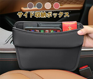 yX[p[SALEI10%OFFszTCh[{bNX [{bNX U[ v [ O ֗ObY ԍڗp h~  Ԏ[ tȒP R\[  gю[ S~{b