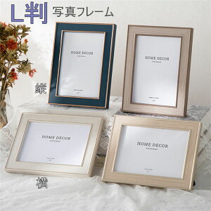 yԌI10%OFFsztHgt[ ʐ^t[ u ʐ^ LTCY i` Ebh KX Ǌ|  tHgt[ ؐ zCg j z ʐ^ L L