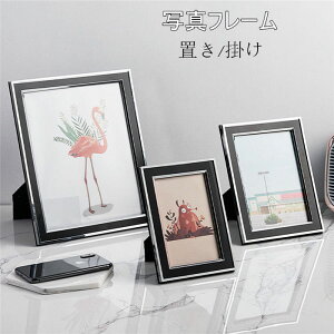 yԌI10%OFFsztHgt[ ʐ^t[ u ʐ^ LTCY 6/7/10inch i` ubN Ebh KX Ǌ|  tHgt[ ؐ j z ʐ^