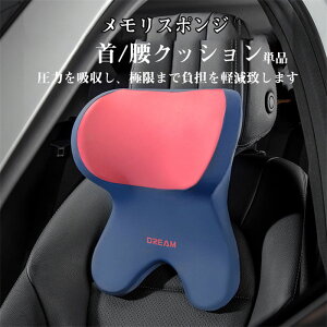 yX[p[SALEI10%OFFz  ԃV[gNbV T|[g ԃNbV lbNpbh NbV V[gJo[ ᔽ  傫TCY J[NbV hCu     w