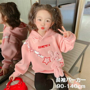 yԌI10%OFFszvI[o[ TVc p[J[ ێ LbY Xqt t[h ETM XN[ WjA q q LbY ̎q H gbvX ۈ牀 ct w w