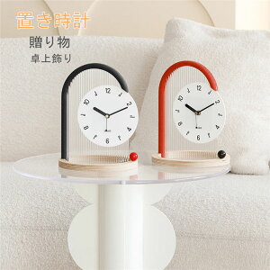 yԌI10%OFFszuv v É Ƃ  NA ؐ V k ~juv AN zj Vzj  v[g Mtg 蕨 ANZT[ 