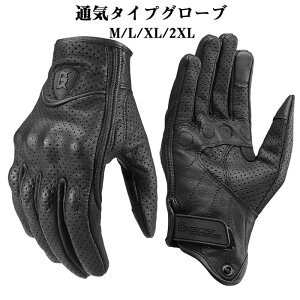 yԌI10%OFFszoCNO[u I[goCO[u {v rv ʋC ] oCN  Ԃ X}zΉ veN^[ ~ U[ ʋC c[O t  H  