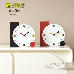 yX[p[SALEI10%OFFzuv uv  V k @^  Â v[g ؐ ~juv ʔ zj Vzj j Mtg 蕨 ANZT