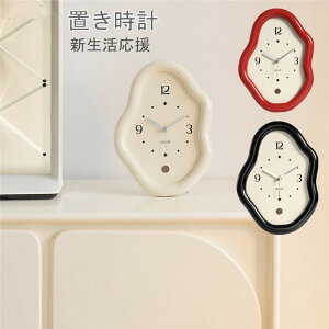 yԌI10%OFFszuv v É  Ƃ NA k V ~juv AN zj Vzj  v[g Mtg 蕨 ANZT[ _