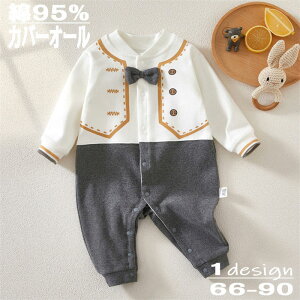 yX[p[SALEI10%OFFszp[X Jo[I[ 95% LbY xr[   OJ {^ Ȃ pW} Rbg Ԃ xr[ Opc Xibvqǂ j̎q EG