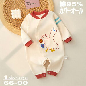 yX[p[SALEI10%OFFszp[X Jo[I[ 95% LbY xr[   OJ {^ Ȃ pW} Rbg Ԃ xr[ Opc Xibvqǂ ̎q j