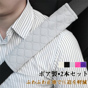 yԌI10%OFFszV[gxgJo[ NbV pbh ی V_[pbh  {A JX^  ֗ObY 􂦂 ֗ S Vv ʋC q l p Vbg 2{Z