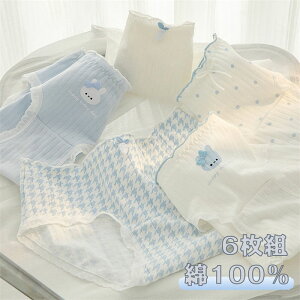 yԌI10%OFFsz6_Zbg V[c 100% fB[X Zbg 킢 [X V[c [΂  V[c  ETM u[n [Xpc n  fB[X  Rb