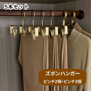 yԌI10%OFFsznK[ Y{  Y{nK[ 5{Zbg A~ XJ[gnK[ {gnK[ ׂȂ nK[ [ ȃXy[X nK[ ƒ