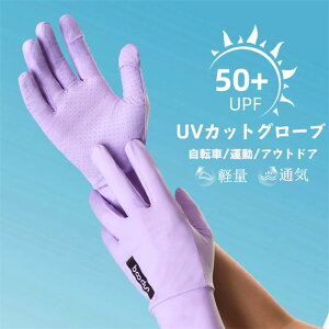 yԌI10%OFFszTCNO[u  ] Sw UVJbg [hoCN NXoCN TCNO gbLOO[u TCNOO[u oCNO[u ؃gO[