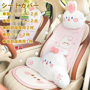 yX[p[SALEI10%OFFszV[gJo[ ȃJo[ w}bg  ԍzc ԃCXJo[ {A ʋC  ӂӂ ^]  O 㕔 NbV NbV t  