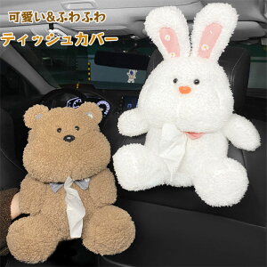 yԌI10%OFFszeBbVP[X eBbVJo[ wbhXg eBbV{bNXJo[ N} ETM ԍڗp [{bNX   ANZT[ ԍ Ǌ|  