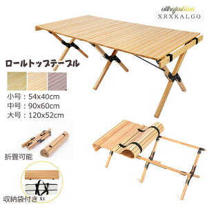 yԌI10%OFFszEbh[gbve[u 54x40cm 90x60cm 120x52cm ui̖ AEghA ؐ ̖ ui̖ e[u 2~4l 4~6l 6~8l ܂肽 Lv [ܕt VR