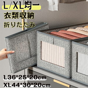 yԌI10%OFFsz[{bNX \ o ߗގ[ e ߗގ[{bNX  {bNX ߗރP[X  t@Xi[ ߗގ[ ᔠ [P[X Rp