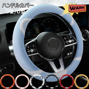 yԌI10%OFFsznhJo[ ~p ӂ y XeAOJo[ ėp nh Jo[ nh K[h  킢 O^ D^  ԗpi ӂ