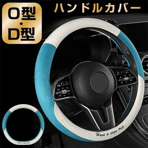 yԌI10%OFFsznhJo[ ~p ӂ y XeAOJo[ ėp nh Jo[ nh K[h  킢 O^ D^  ԗpi ӂ