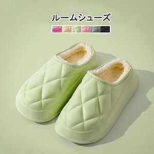 yԌI10%OFFszXbp [V[Y {A H ~ g [V[Y {A Xbp  yAbN Jbv Y fB[X  ᔽ h ~ ~p 