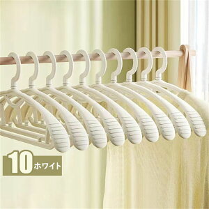 yԌI10%OFFsznK[ ׂȂ ^ꂵȂ p 10{Zbg tVcnK[ ȂnK[ ՂȂnK[ nK[ @\ 360°] [ ȃXy[X 